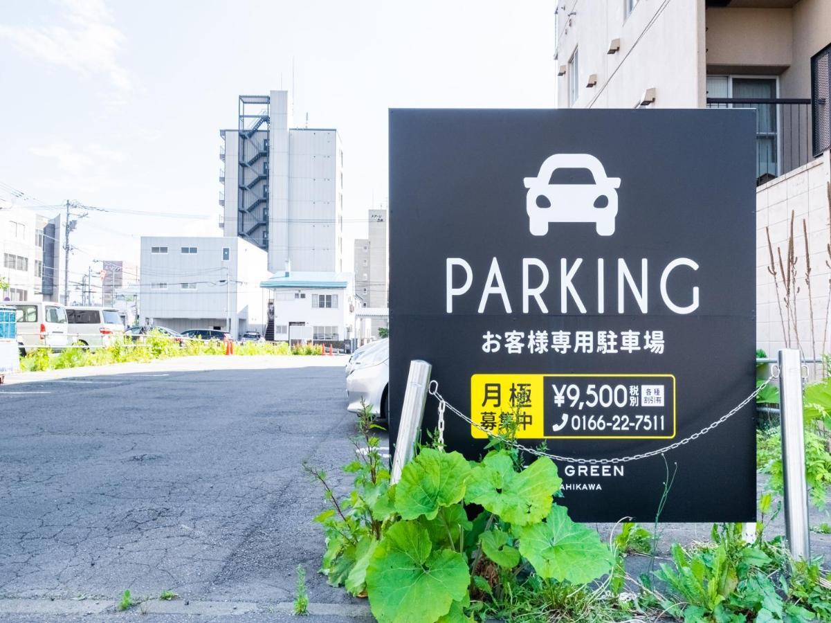 Tabist The Green Asahikawa Buitenkant foto
